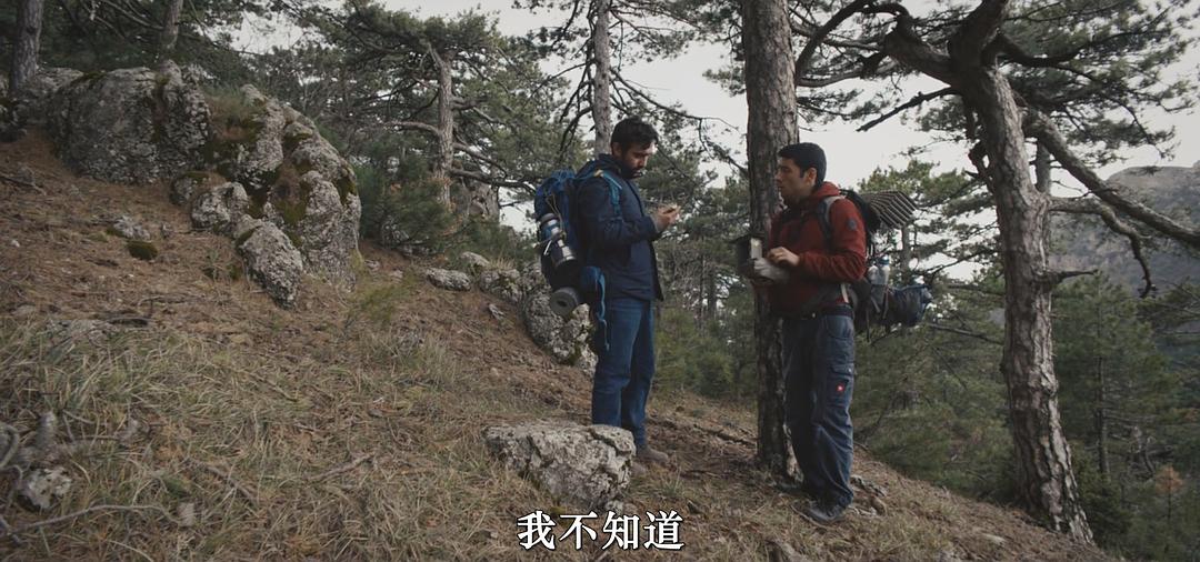 Tulliana 剧照5