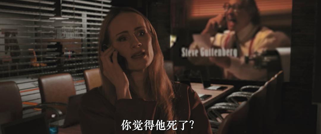 好莱坞往事 剧照4