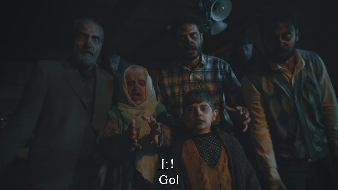 Haile:Bir Aile Kâbusu 剧照6