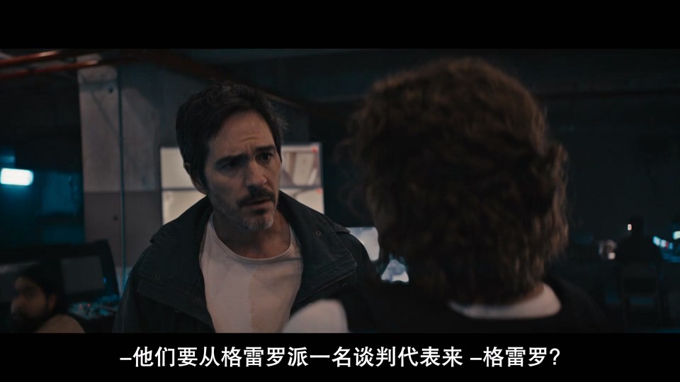 谈判专家 剧照2