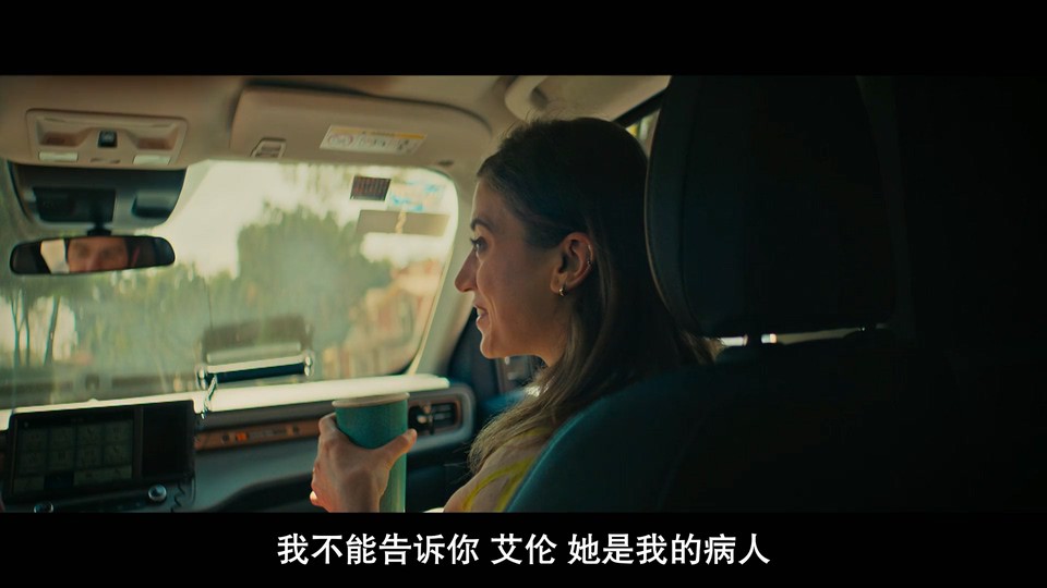 谈判专家 剧照5