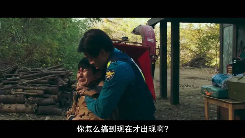 帅哥们 剧照2