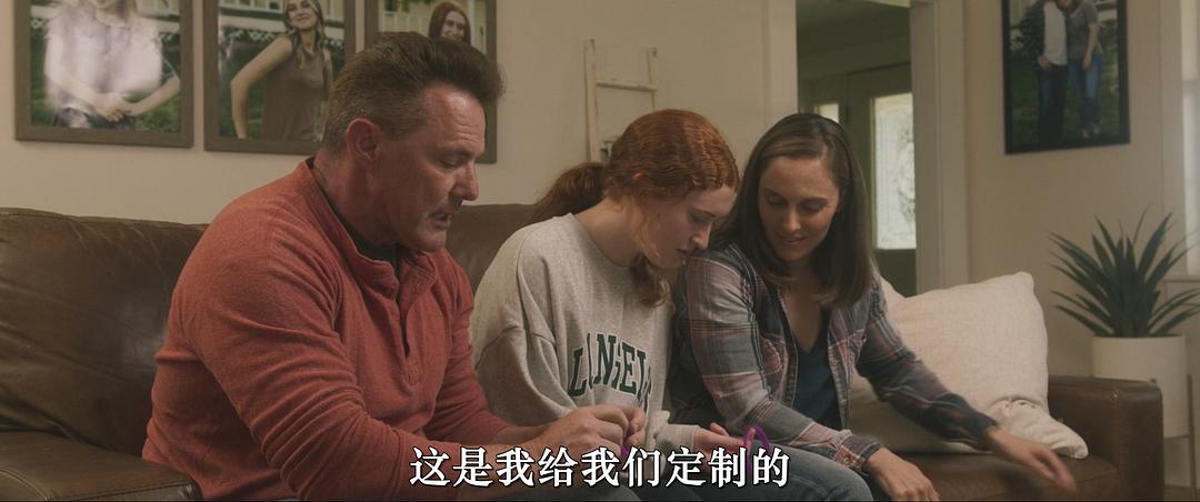我可以 剧照1