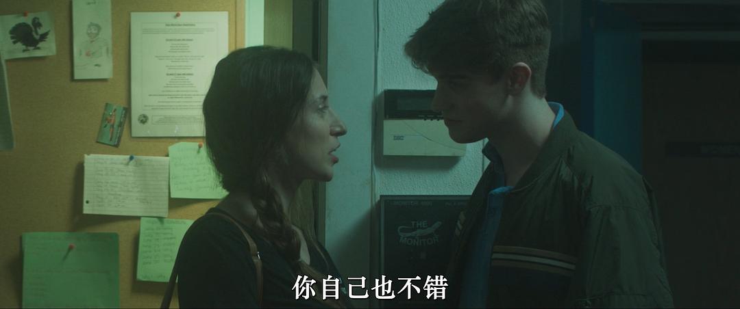 我可以 剧照4