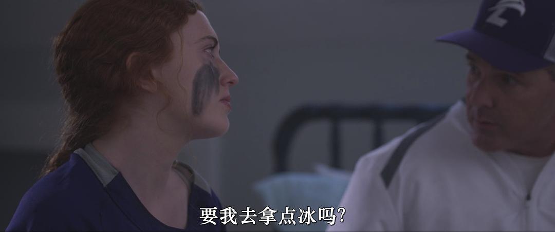 我可以 剧照5