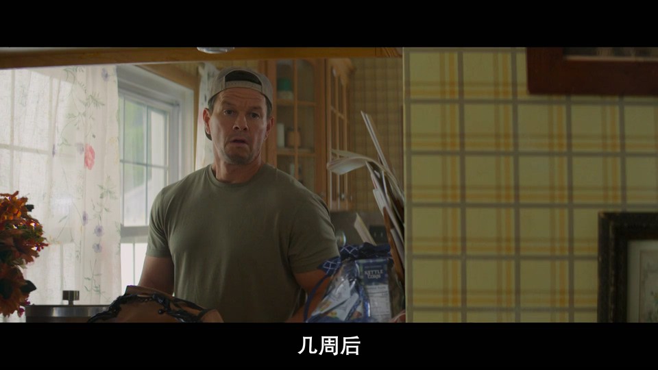 同盟 剧照5