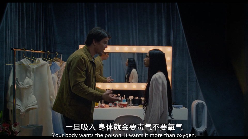 陷阱 剧照3