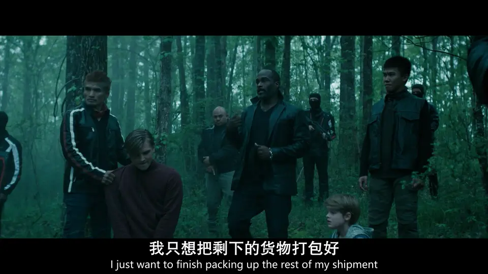 枪手 剧照2