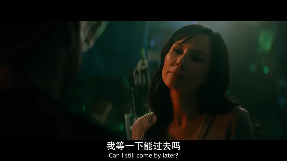 枪手 剧照3
