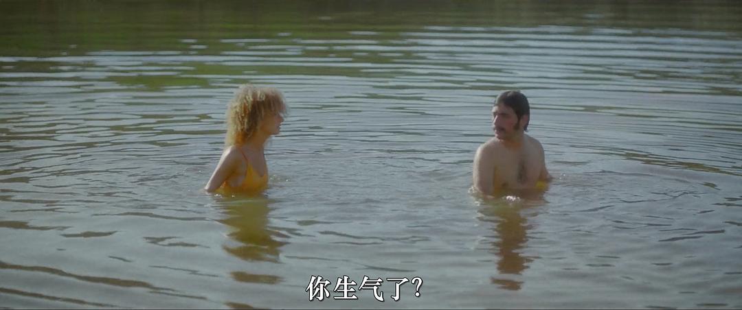 Kissufim 剧照1