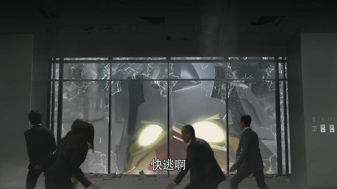 罗布奥特曼 剧场版:决定了!羁绊的水晶 剧照2