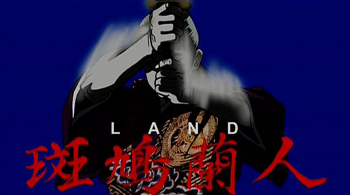 数码果汁 剧照7