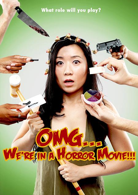 OMG... Were in a Horror Movie 剧照1
