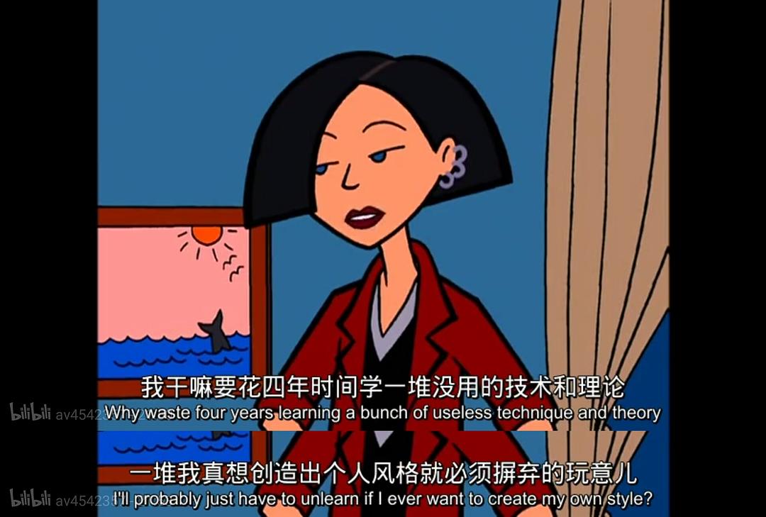 拽妹黛薇儿要上大学了没 剧照2