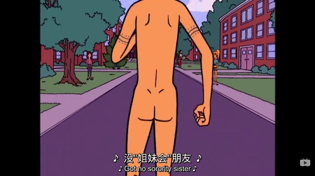 拽妹黛薇儿要上大学了没 剧照5
