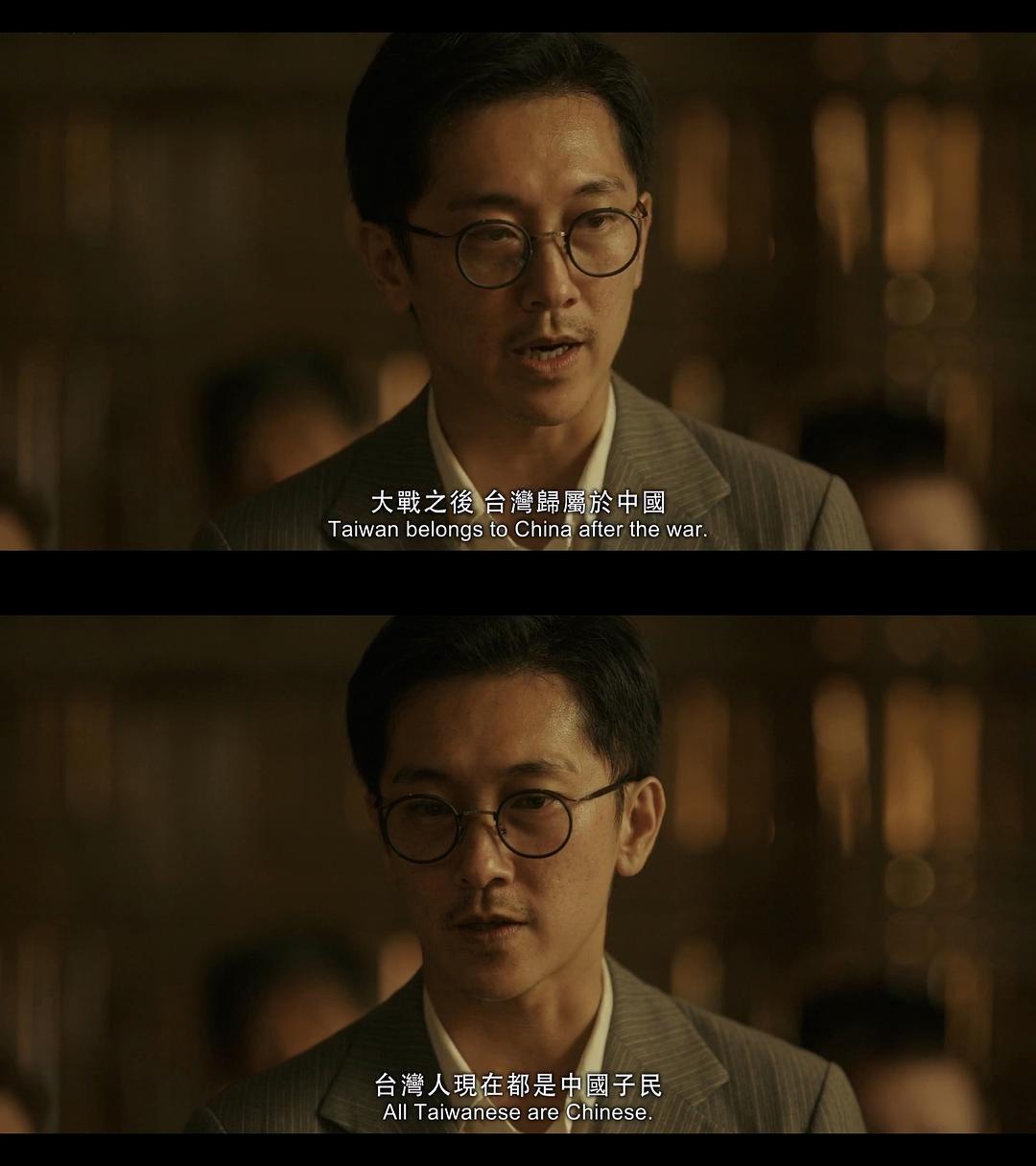 听海涌 剧照5