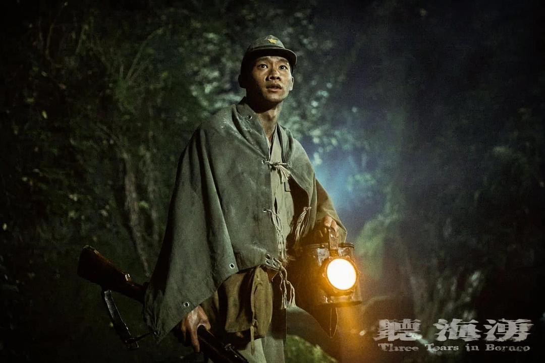 听海涌 剧照9