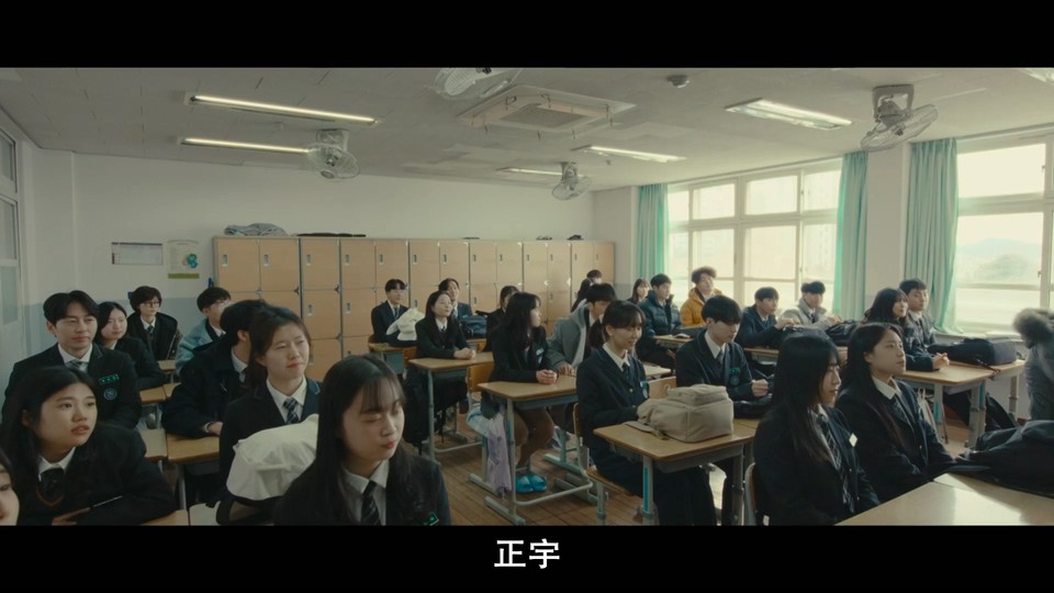 白雪公主必须死 剧照5