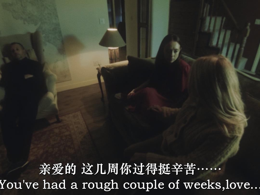 蓝色女孩的愿望 剧照2
