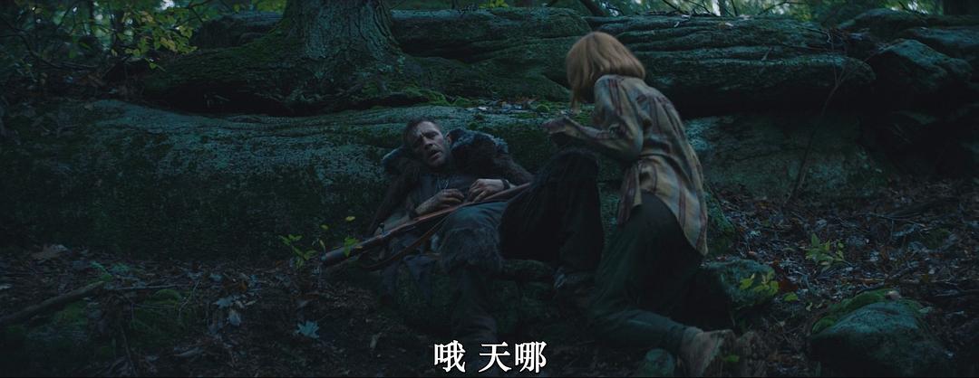 吞噬 剧照1