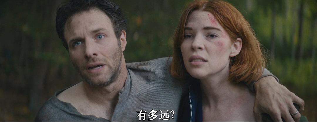 吞噬 剧照2