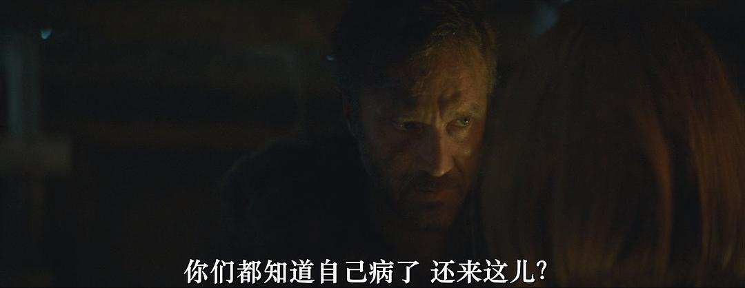 吞噬 剧照4