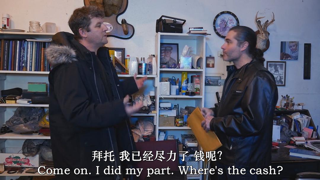 可卡因狼人 剧照6