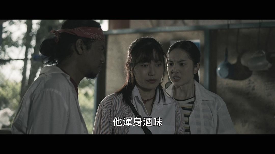 格吉 杀人鬼 剧照8