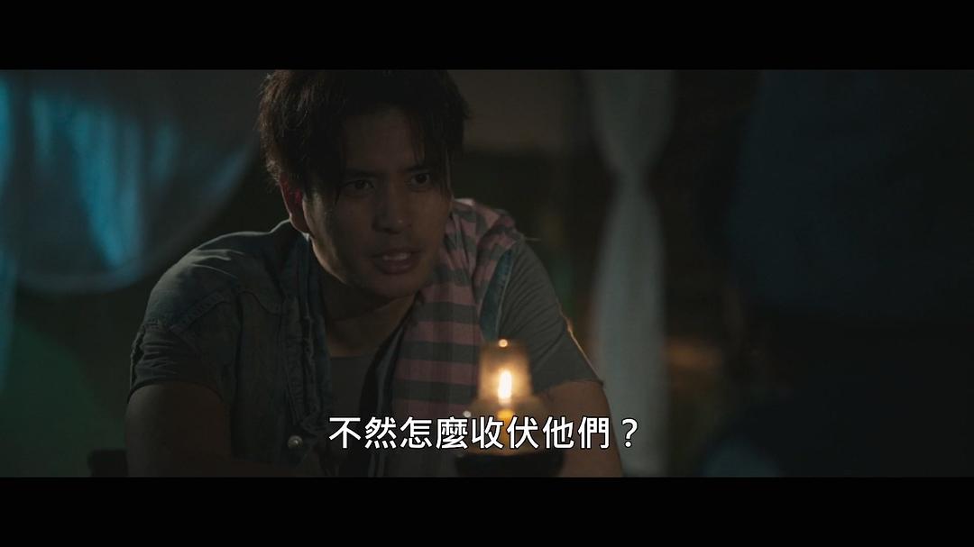 格吉 杀人鬼 剧照9