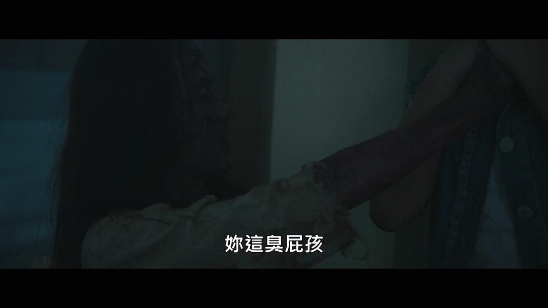 格吉 杀人鬼 剧照10