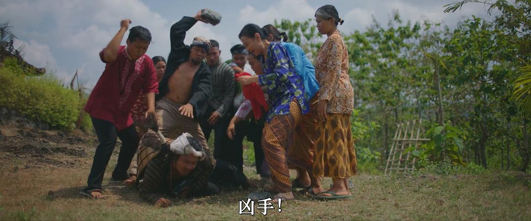 复仇女妖 剧照1