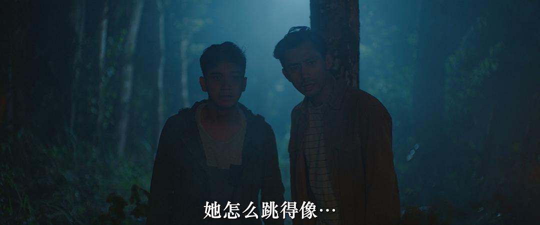 复仇女妖 剧照3