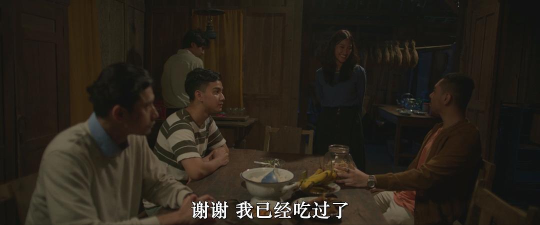 复仇女妖 剧照4