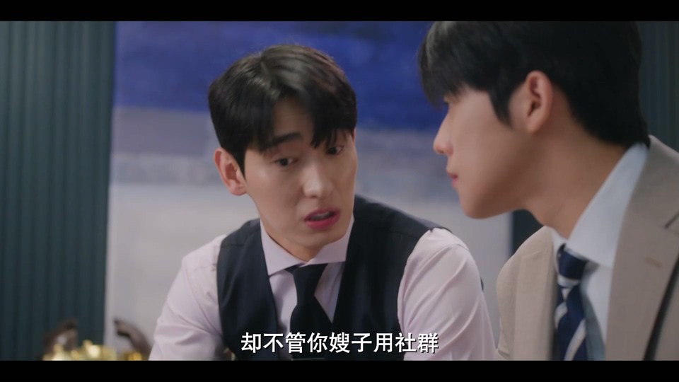 凌晨两点的灰姑娘 剧照4