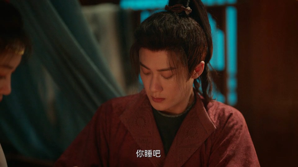 四方馆 剧照2