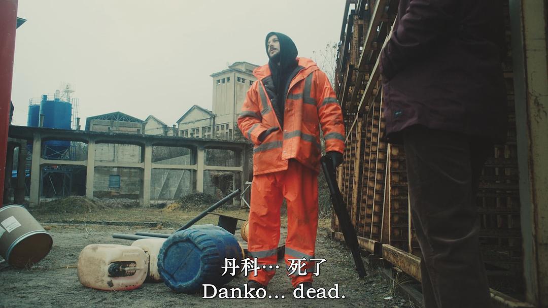 地狱洞 剧照2