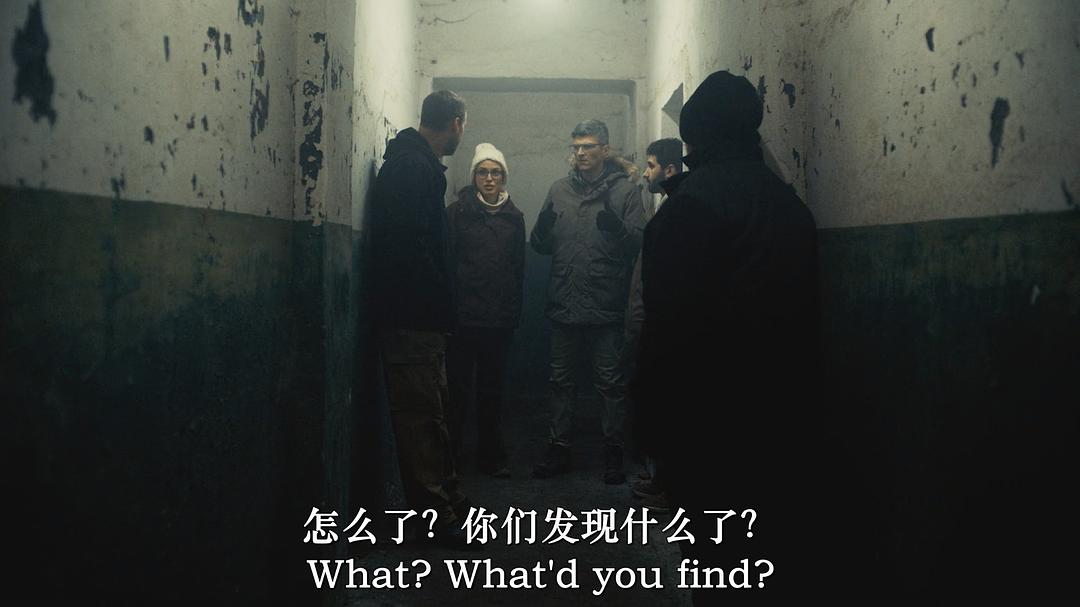 地狱洞 剧照6