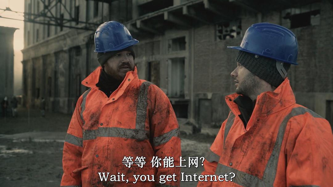 地狱洞 剧照7