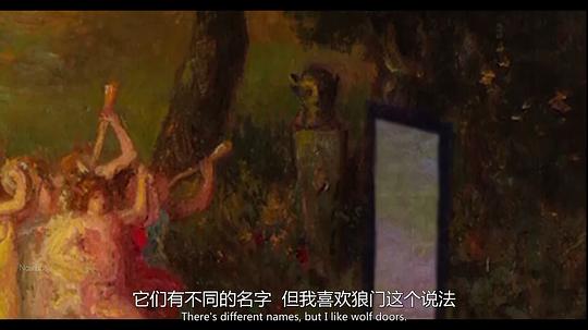 敌对维度 剧照5