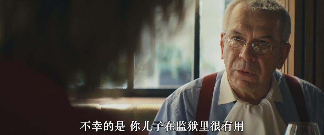 绿色誓言 剧照5