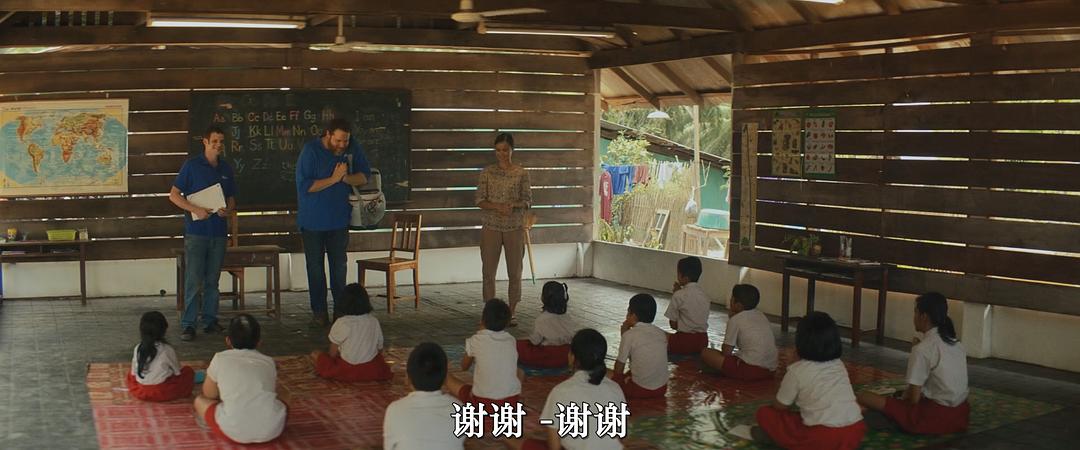 绿色誓言 剧照8