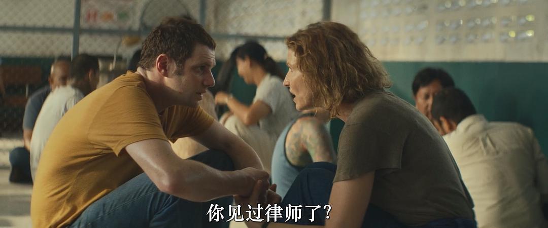 绿色誓言 剧照9