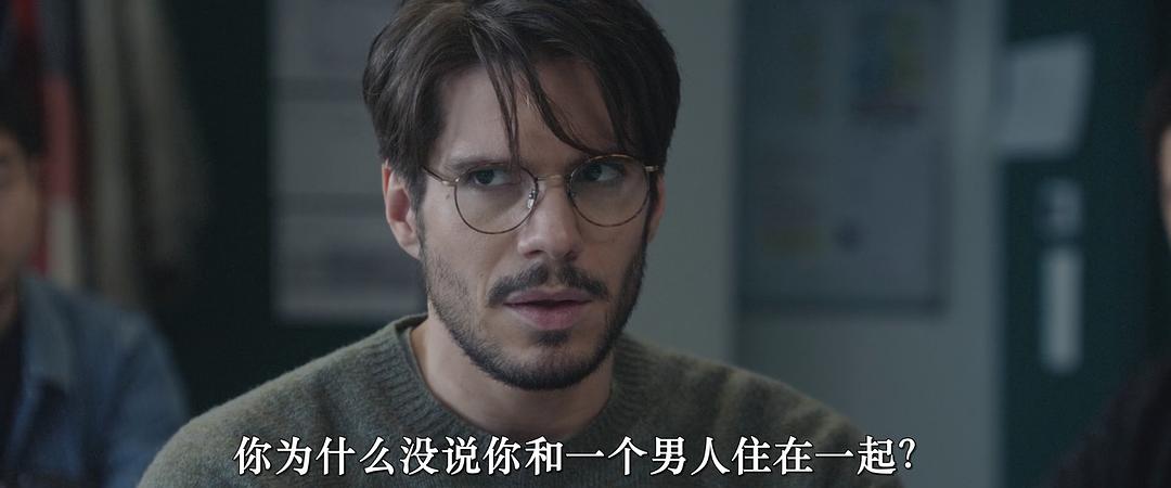 好老师 剧照4