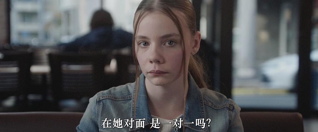 好老师 剧照6