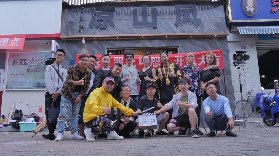 罪无可恕 剧照6