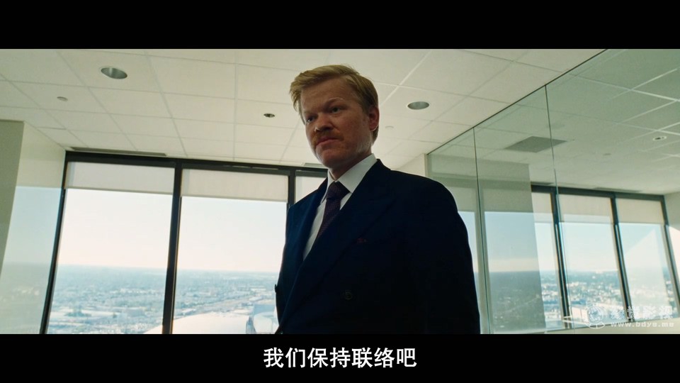 善良的种类 剧照4