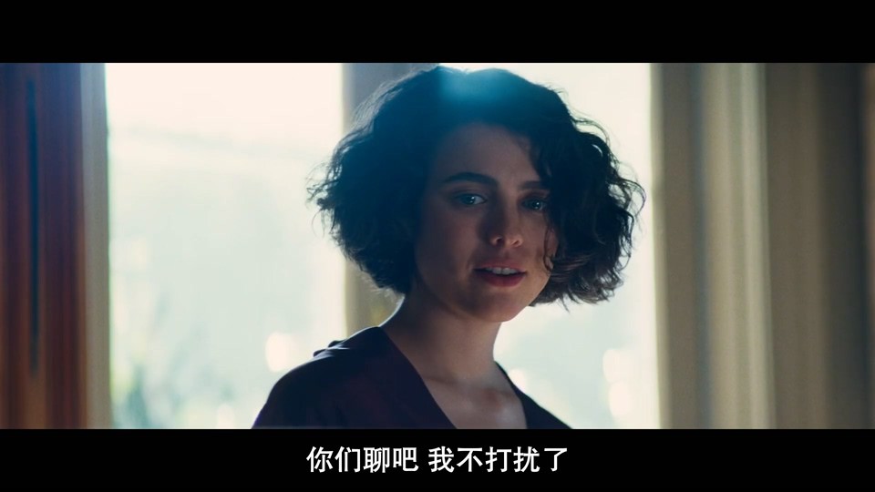 善良的种类 剧照5