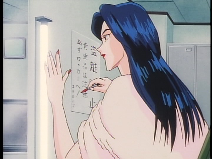 天气女郎 剧照8