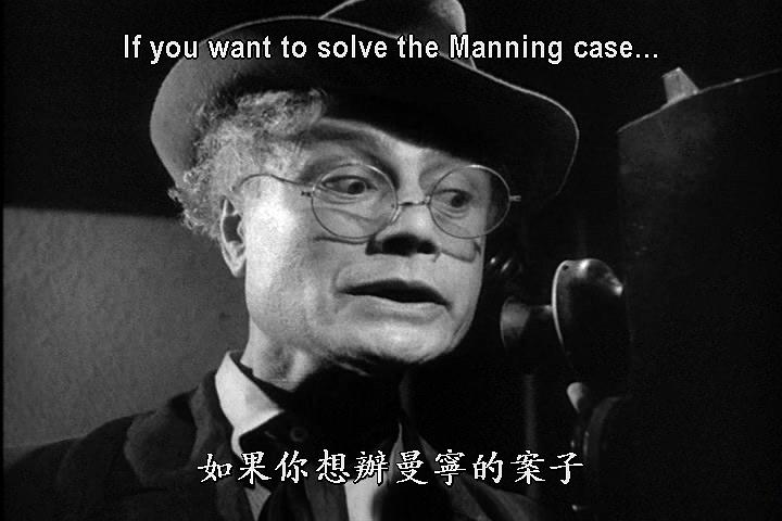 华人侦探陈查理之中国猫 剧照2