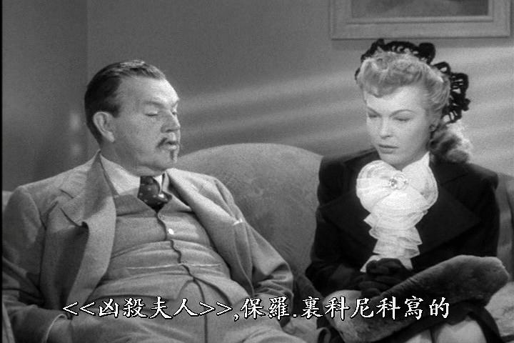 华人侦探陈查理之中国猫 剧照4
